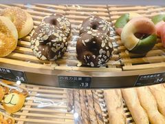 -FANEN法念·烘焙·甜点(万象城店)