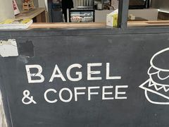 -BIG BAGEL(永康路店)