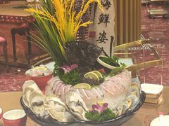 -红色江山(首钢国际大厦店)