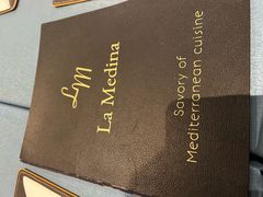 -La Medina餐厅(亮马河南路店)