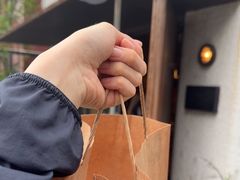 -Pain des Philosophes