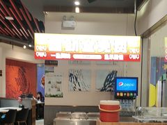 -尚渔味双拼烤鱼(滨海永旺店)