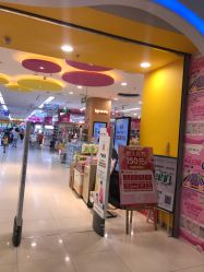 -孩子王童乐园(苏州吴中万达店)