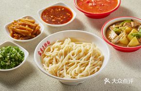 Hand-Cut Noodles