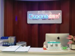 -痘院长·祛痘·皮肤管理