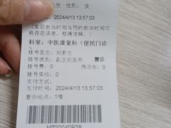 -武汉梧桐妇产医院