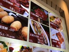 -江南原著(中联广场店)