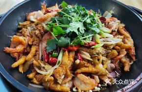 Dry Pot Shrimp and Chicken Feet Combination