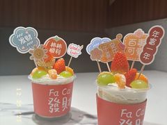 -正黄旗海鲜烧烤大排档(延安路总店)
