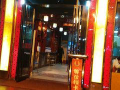 门面-厨林泥鳅庄(雪松路店)