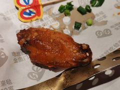 -蛙来哒(大汉悦中心店)
