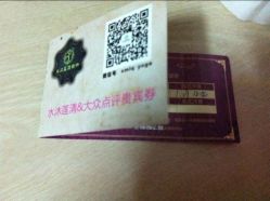 -水沐莲清瑜伽·普拉提