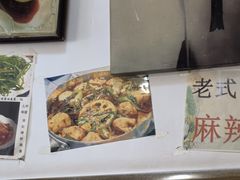 -乡间好味私家菜(总店)