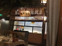 -乾园(天河城店)