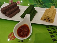 -令氏家外家周秦食府(高新店)