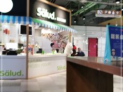 -Olé精品超市(北京合生汇店)