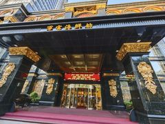 -万宝海鲜舫(劳动公园店)