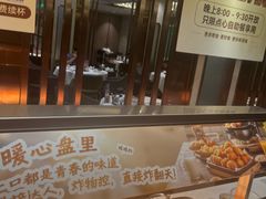 -稻香酒家·35年老字号(侨光店)