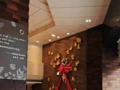 -广州希尔顿逸林酒店-OPEN開·全日制餐厅·海鲜·小火锅·自助餐(东风路店)
