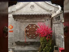 -后海公园