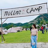 周末游玩好去处🧚‍♀️NoLine露营-后备箱集市