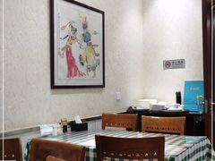 大堂-新疆巴州金丝特餐厅(大钟寺店)