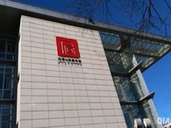 -石景山区图书馆(八角南路)