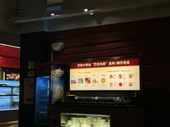 -巴奴毛肚火锅(广益哥伦布店)