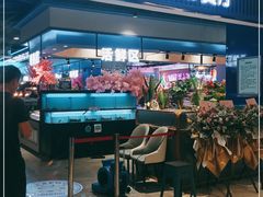 门面-海鲜时间自助餐厅(如皋万达广场店)