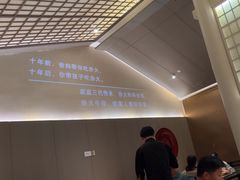 -赤火牛排(金狮广场店)