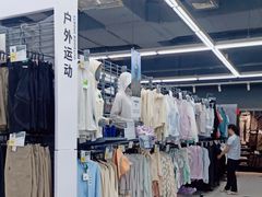 -迪卡侬(高新万达店)