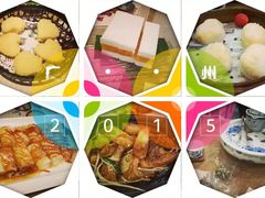 -赏点粤式点心(广州塔店)