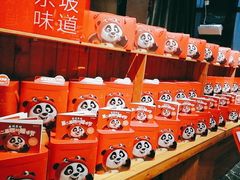 -眉州东坡(北苑华贸店)