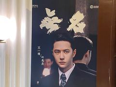 -寰映影城(大融城激光IMAX店)