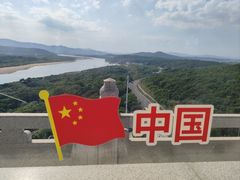 -珲春防川景区