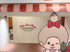 -新城市广场