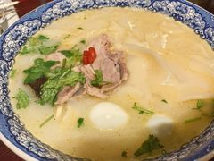 滋补烩面-裕丰源(福彩路店)