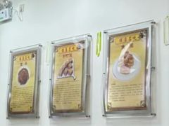 -护国寺小吃(和平西街店)