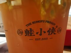 -蛙小侠(珠海华发商都店)