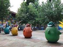 -朝阳公园游乐园