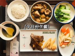 -上海天禧嘉福璞缇酒店