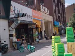 -大壮家原味烤肉(兴华北街店)