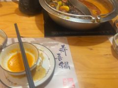 -牛匠和牛寿喜锅(西安总店)