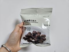 -MUJI无印良品(万象城店)