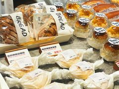 -熊猫家PANDA BAKERY(望江店)