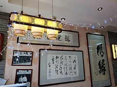 -清真·二嫂子煎饼果子(鼓楼旗舰形象店)