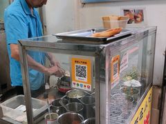 -易老大蛋烘糕(奎星楼总店)