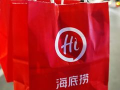 -海底捞火锅(劲松店)