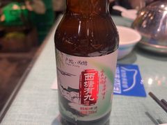 -西塘人家•黑金冠本地好店