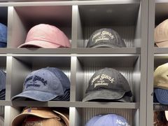-新罗免税店(济州店)